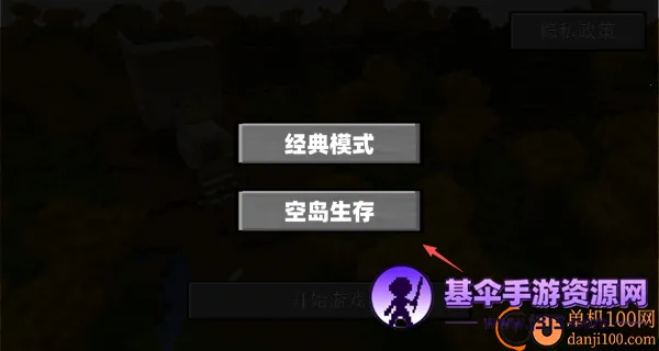 ����յ����氲׿���ֻ���