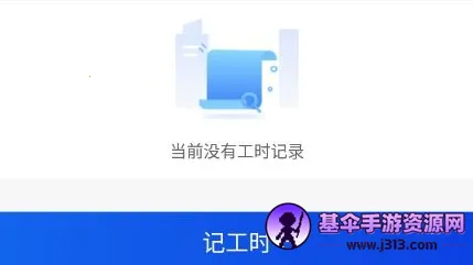 �����ϰ࿼��2026���ذ�װ