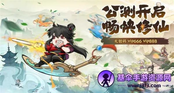 �黭ʦ(���翨������)