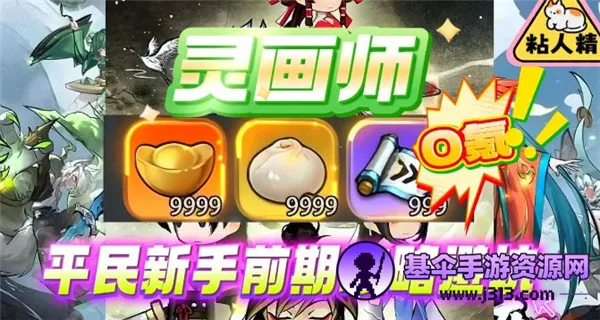 �黭ʦ(���翨������)