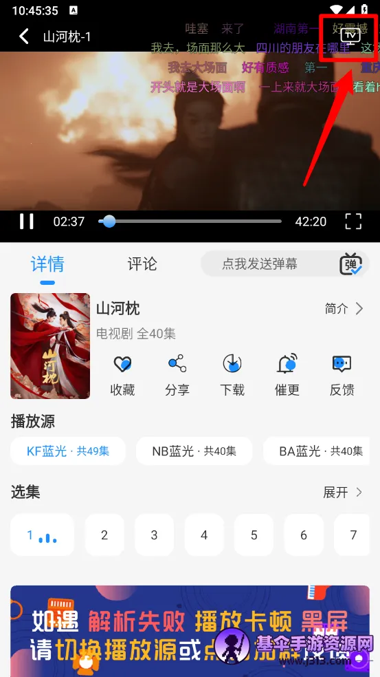 Ҭ��Ӱ�ӵ��Ӻ���