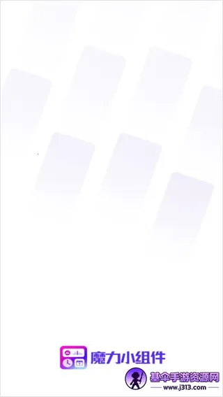 ħ��С���(�ֻ���������)