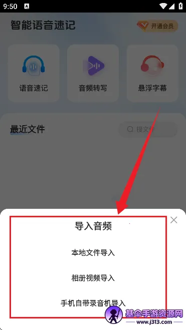 AI����ժ��(���������칫)