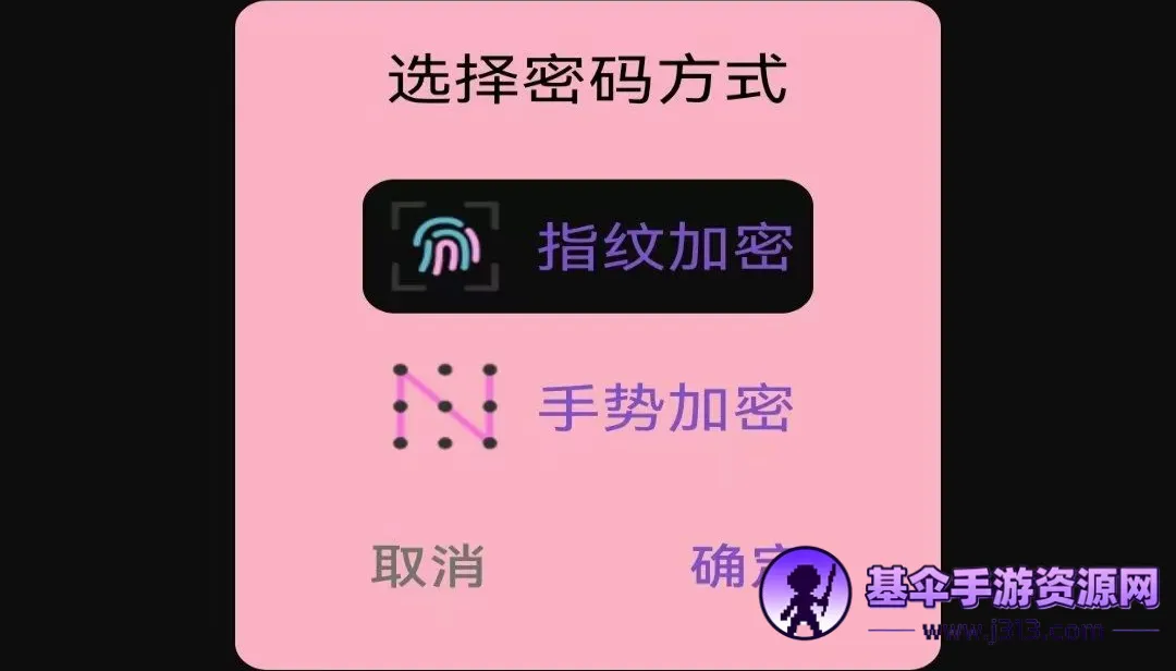 ��ѳ����Ƭ������2026�ٷ����°汾