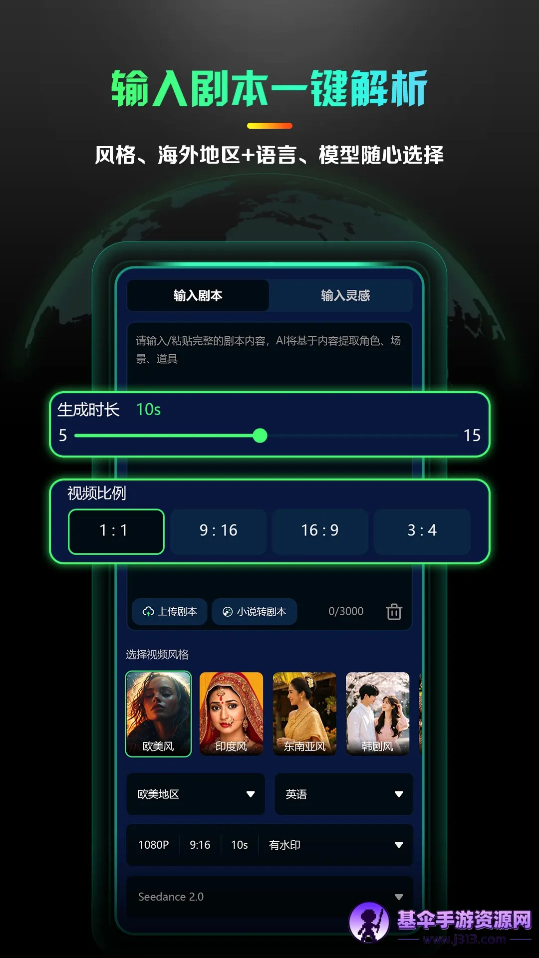 AI����̾�����(AI����̾�����)