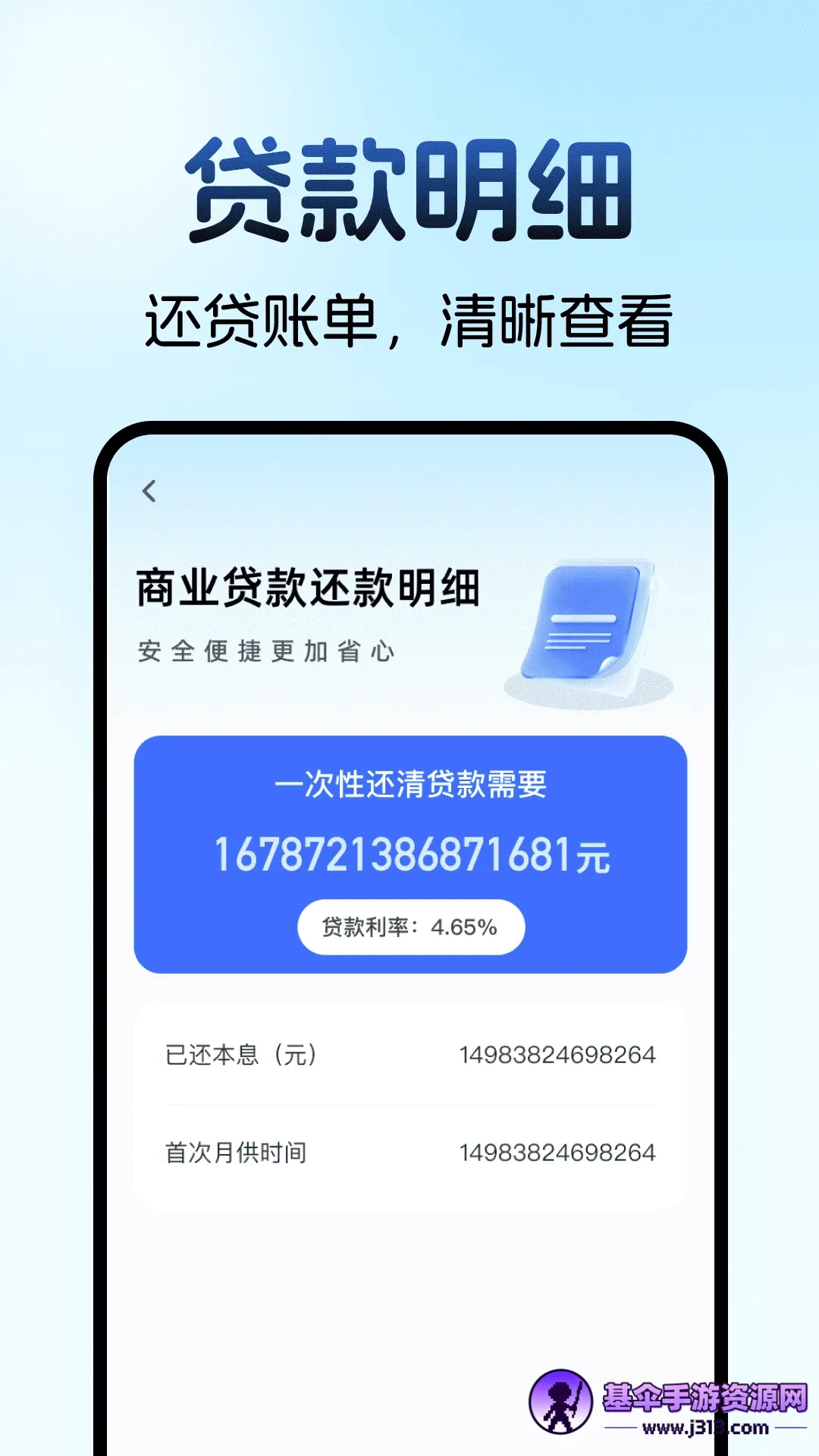 ס���������������2026���°汾