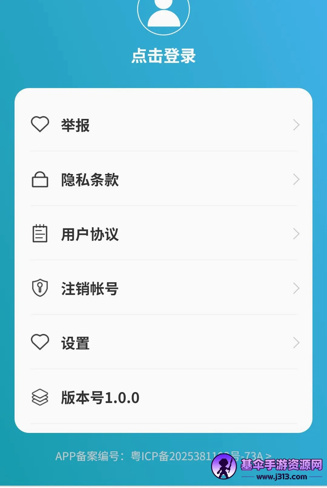 ��;���ǵ���(���е�������)