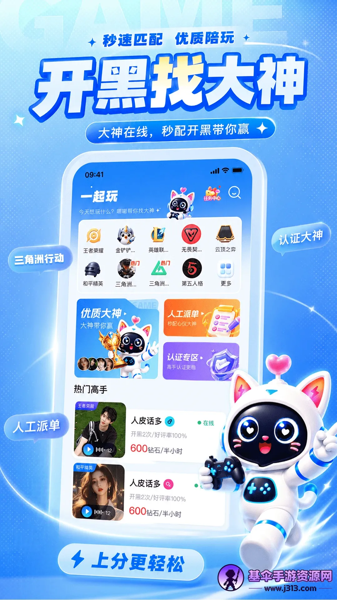 ��2026���°汾