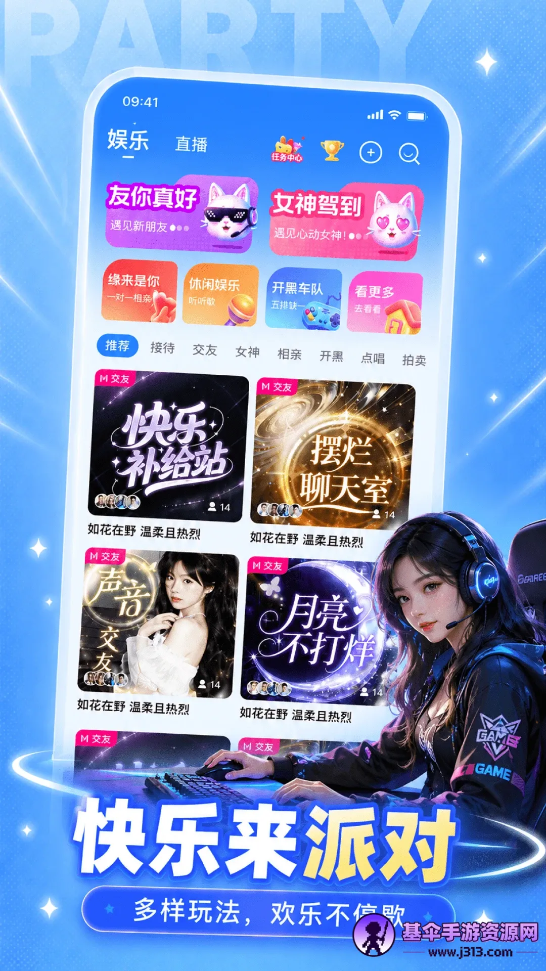 ��2026���°汾