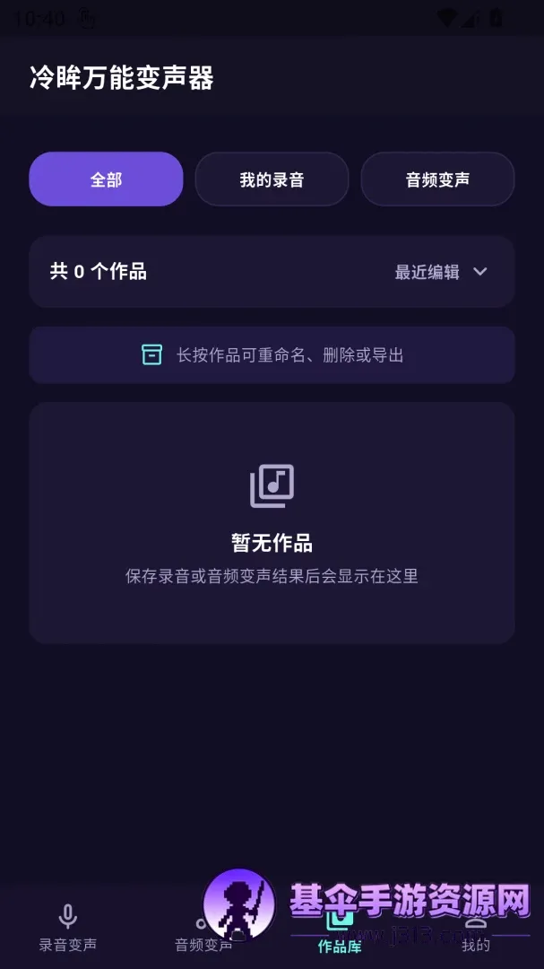 �������ܱ�����2026���°汾