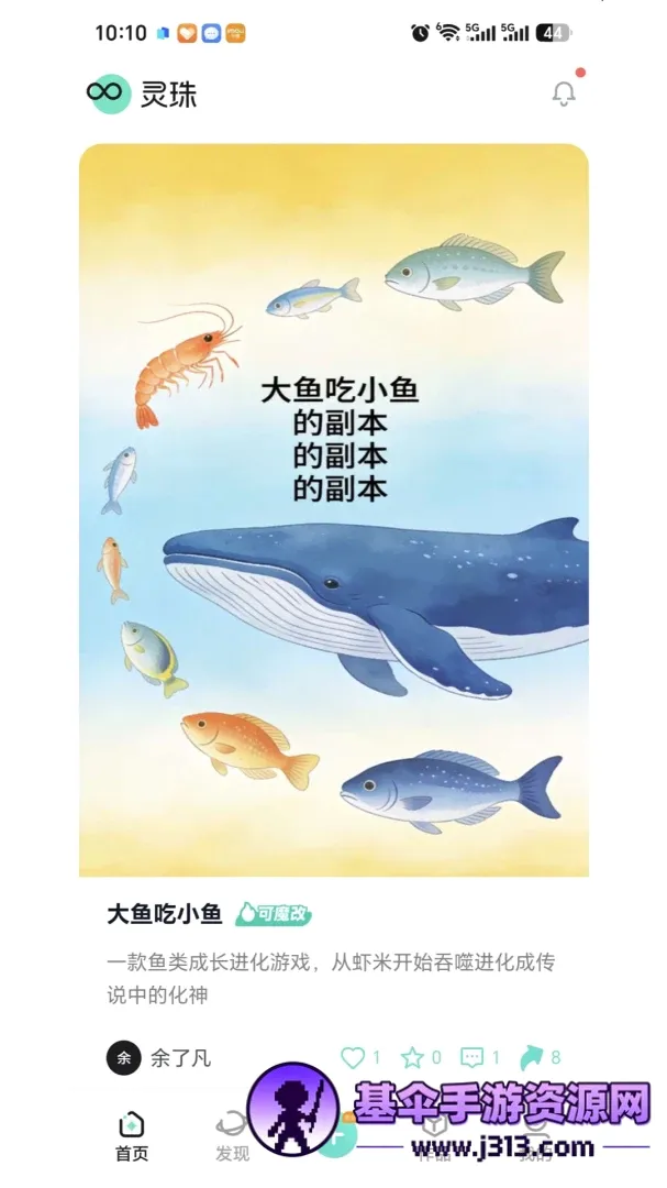 ����AI(AI����ƽ̨)