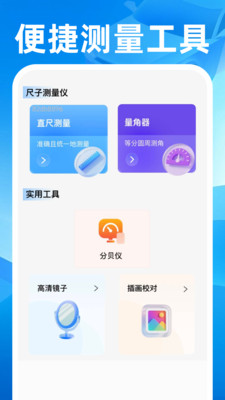 ˳��쳵���ְ�׿���ֻ���