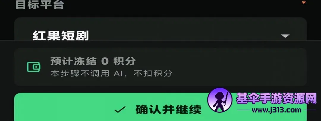 AIȫ�ܴ���(���ܴ���ƽ̨)