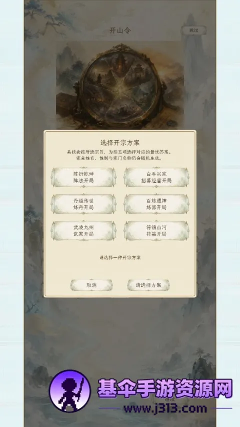 ��������22026�ٷ����°汾