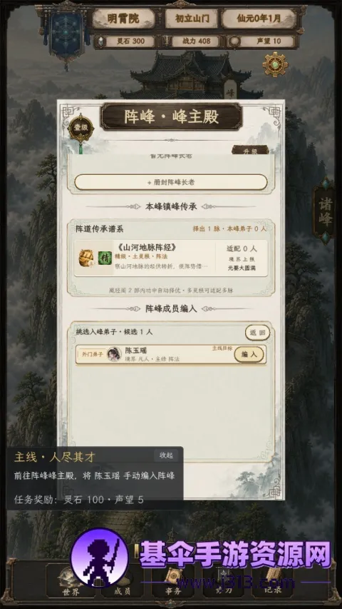��������22026�ٷ����°汾