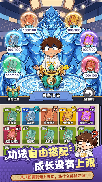 �Ҷ�������(���г�����Ϸ)