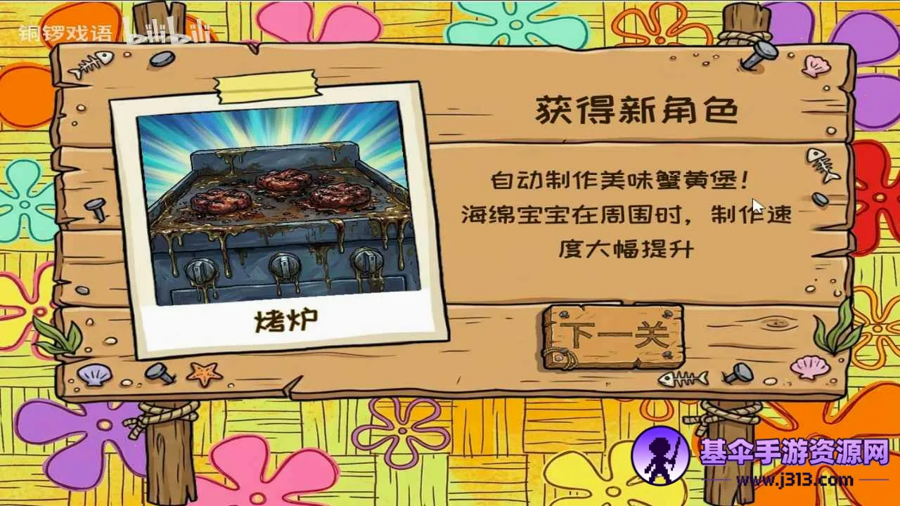 ֲ���ս��ʬ���౦�������޺�����cd��׿���ֻ���