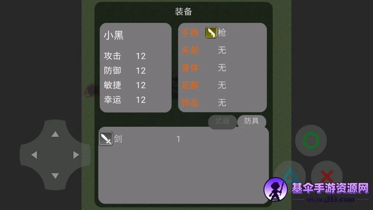 �޹��������氲׿���ֻ���