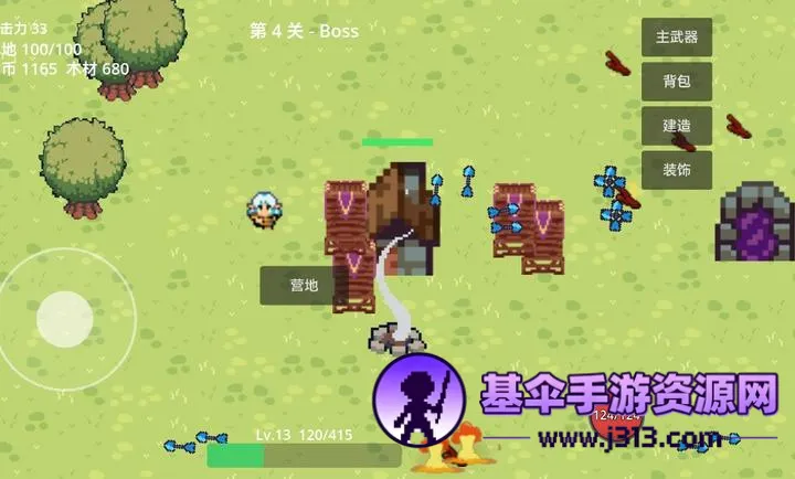 ʰ������(����ˢ����Ϸ)