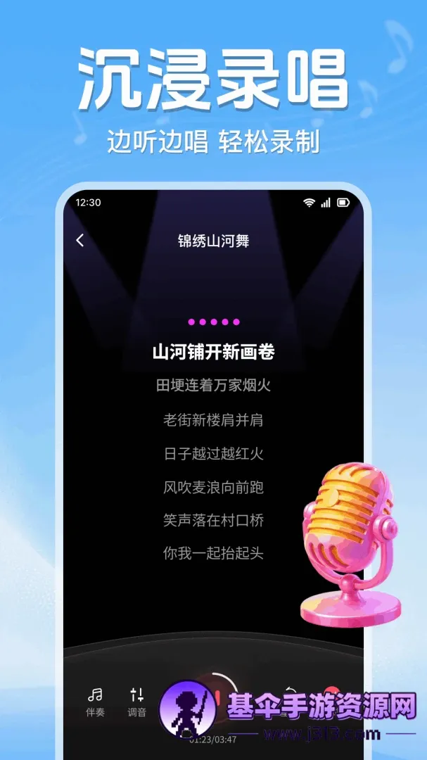 ȫ�񳪸�K��2026���°汾