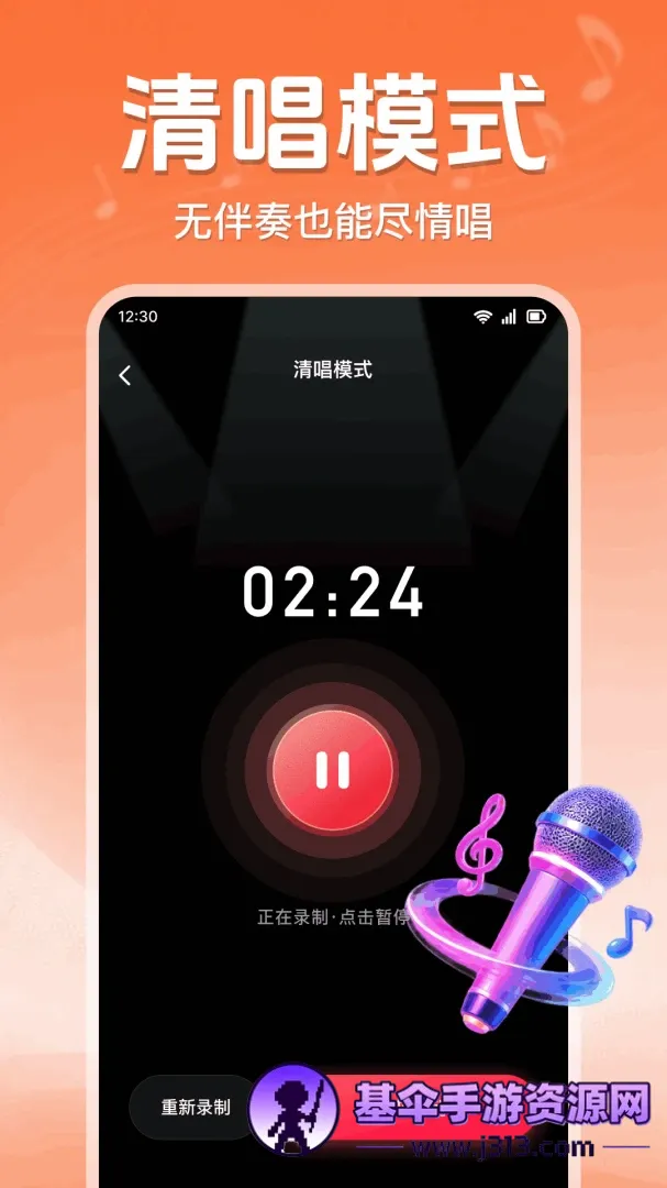 ȫ�񳪸�K��2026���°汾