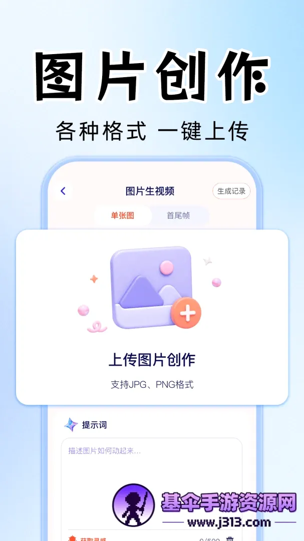AI��Ƶ��Ƭ��������2026���°汾