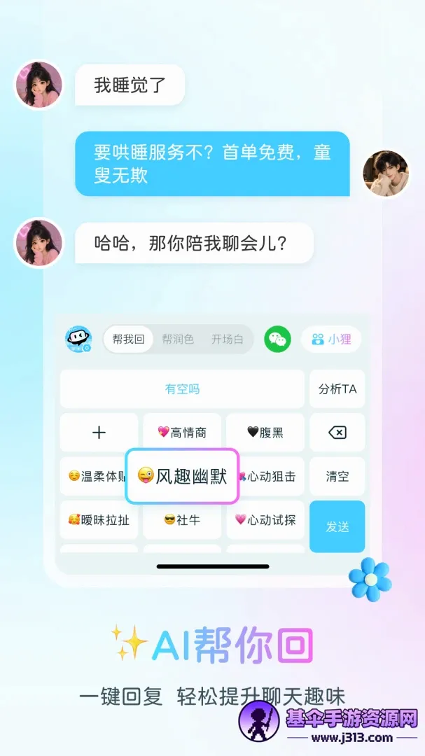 ���Ǽ���2026���°汾