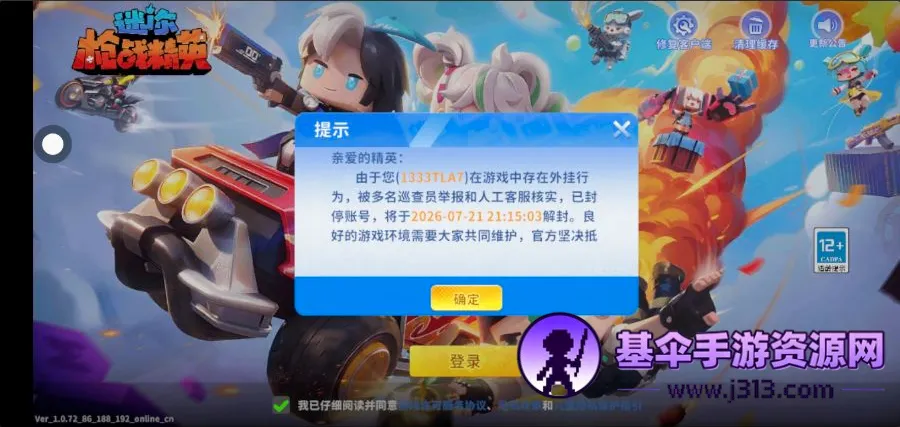 �޹����������ֻ���