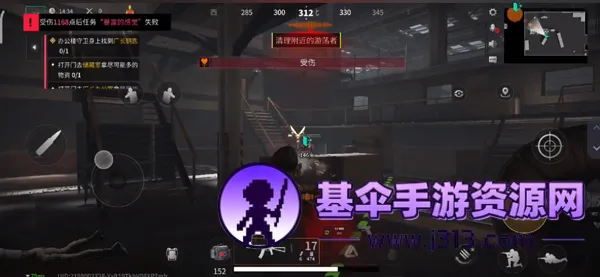 ө��ͻ�����ʷ���׿���ֻ���