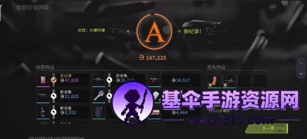 ө��ͻ�����ʷ���׿���ֻ���