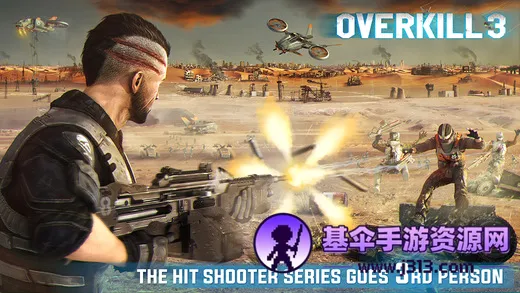 Overkill 3ɱ¾֮��3(ɱ¾֮����Ϸ)