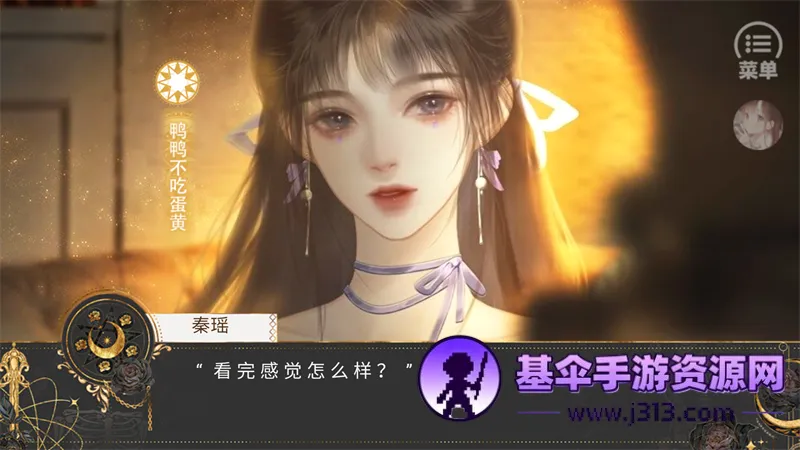 �Ǿ�����������ֱװ��2026���°汾