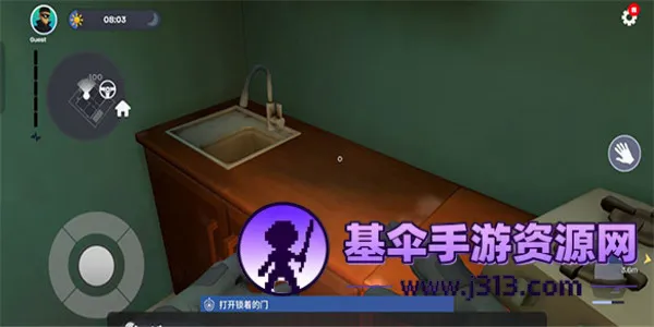 С͵ģ����(С͵ģ������Ϸ)