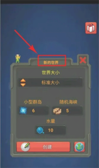 �ϵ�ģ����2�ƽ�氲׿���ֻ���