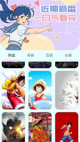 ����2APP�����ֻ���