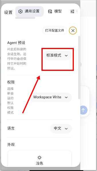 DeepCode(编程工具软件) DeepCode(编程工具软件)