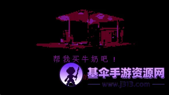ţ�̴���װţ������(�����ֲ���Ϸ)