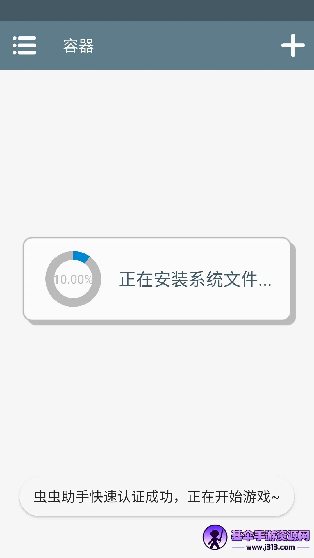 ������������֦֮��(���ؿֲ���Ϸ)