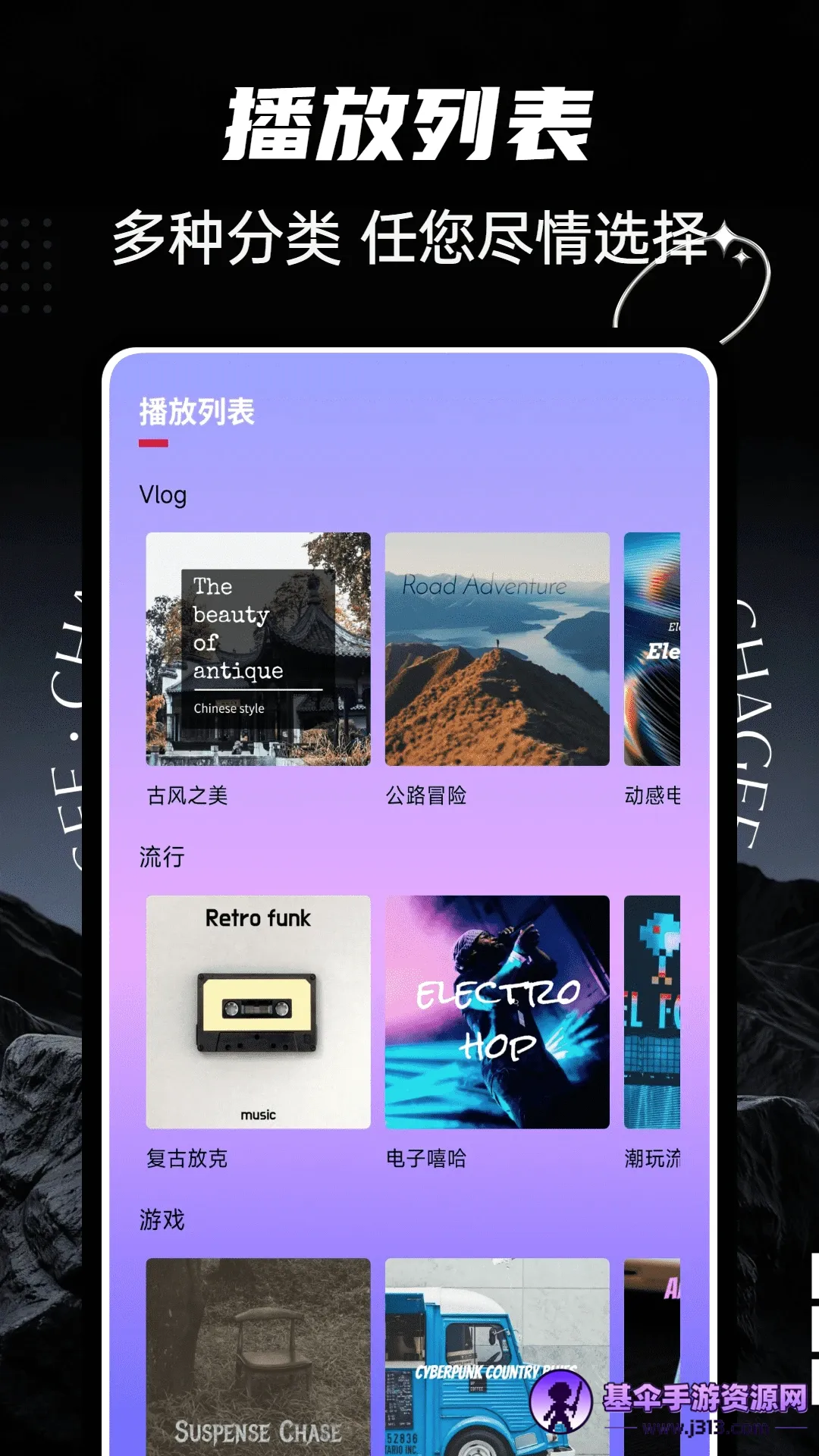 ultrapods2026�ٷ����°汾