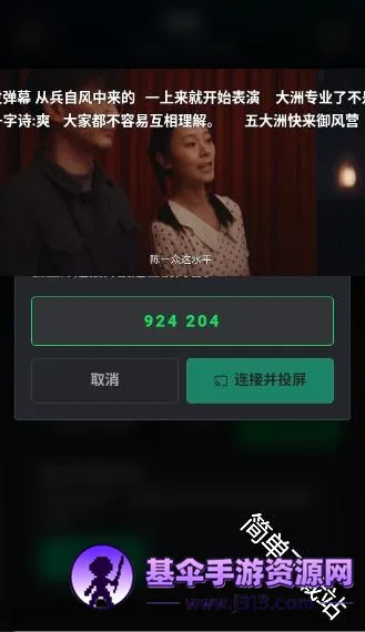 ����AI�����ֻ���