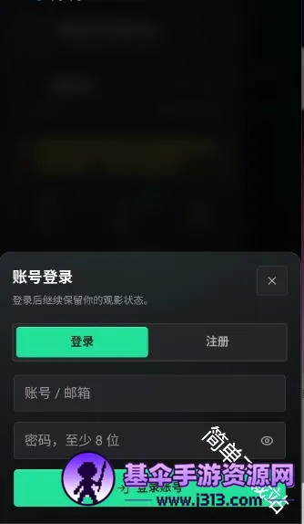 ����AI�����ֻ���