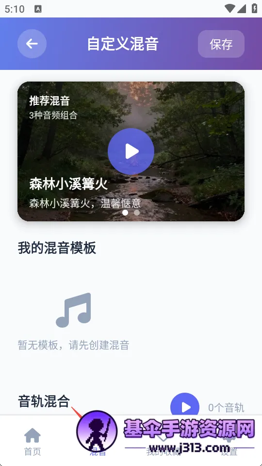 AI������PLUS2026���°汾