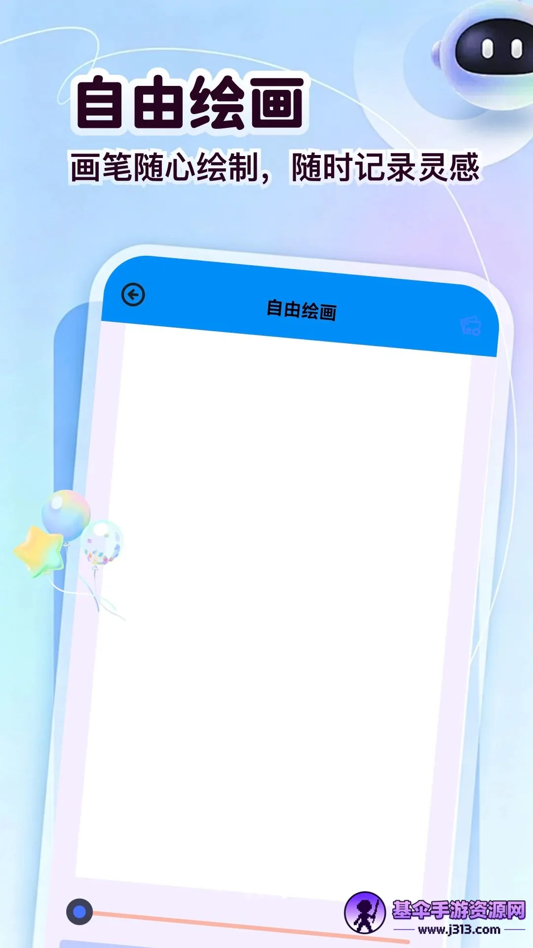 ��ͷ�����2026���°汾