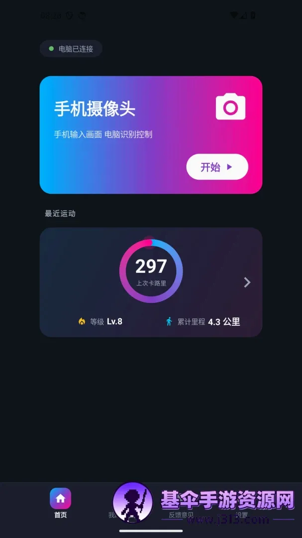 The Link(�ֻ���������)