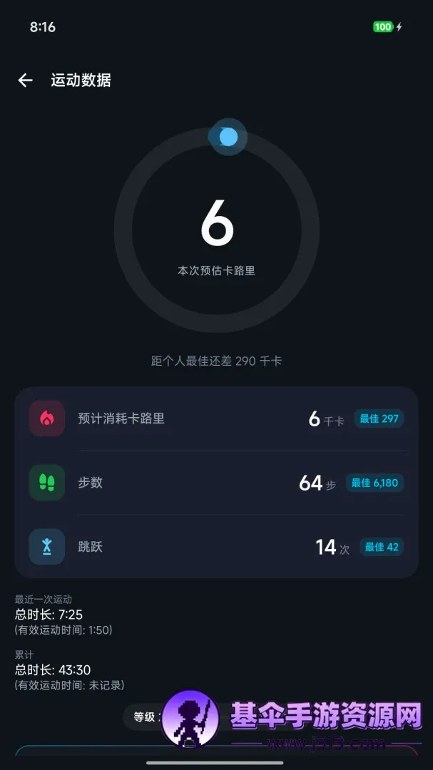 The Link(�ֻ���������)