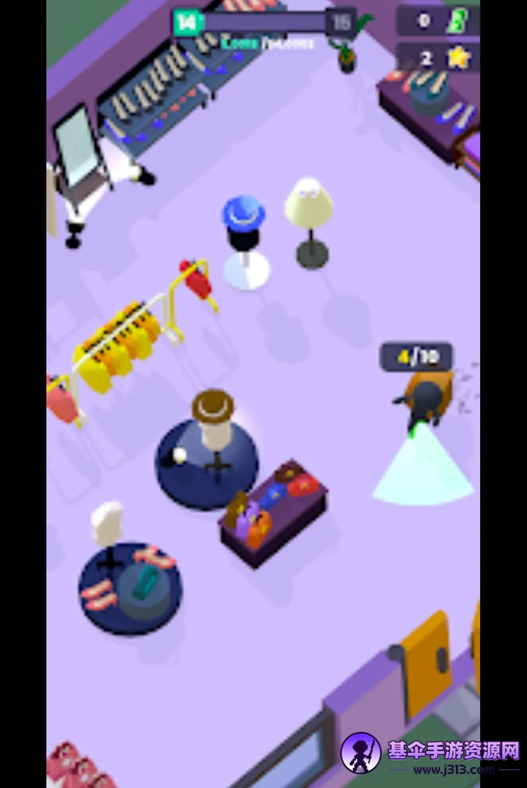 ���Դ�ʦ2026���°汾