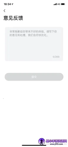 掌门优课(中小学在线教育) 掌门优课(中小学在线教育)
