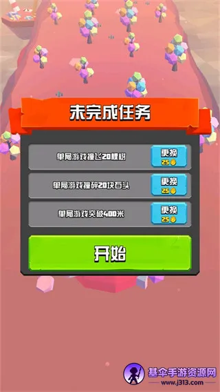 ����ð�ռ�(�����ܿ���Ϸ)
