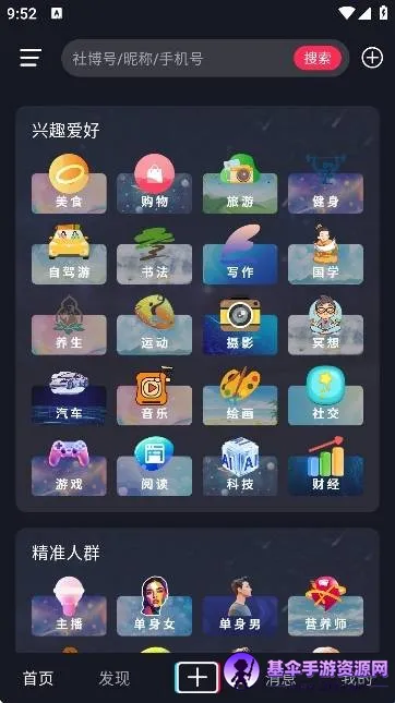 �粩(�罻��¼����)