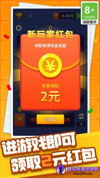 ���鿪����2026�ٷ����°汾